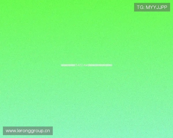 畅享篮球赛事精彩瞬间 5422.me为您提供最全面的赛事直播与精彩回放