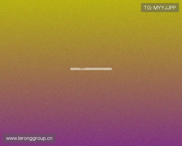 苹果体育直播app免费下载安装,畅享全方位赛事直播体验